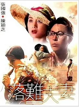 濑亚美莉48部作品番号和图片