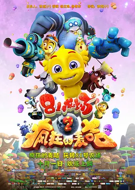 国产成人免费在线