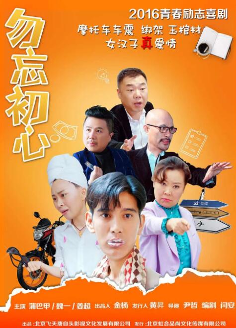 濑亚美莉48部作品番号和图片