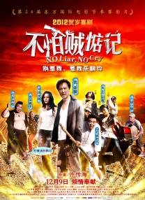 国产成人免费在线