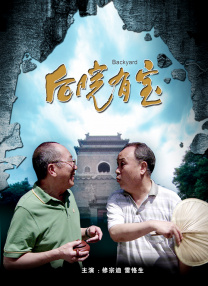 国产成人免费在线